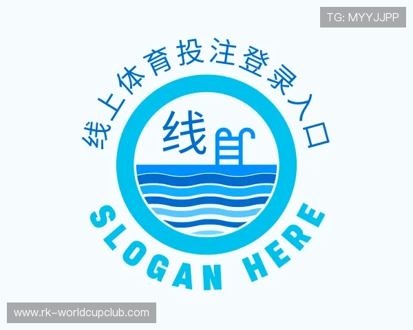 认识线上体育投注登录入口